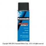 Kawasaki Teryx Accessories Catalog(2011). Chemicals & Lubricants. Lubricants