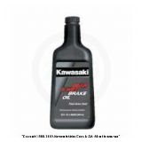 Kawasaki Full-Line Accessories Catalog(2011). Chemicals & Lubricants. Lubricants