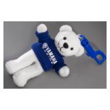 Yamaha ATV Apparel & Gifts(2011). Gifts, Novelties & Accessories. Key Chains